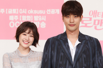 Agensi Sung Hoon Bantah Rumor Kencan dengan Song Ji Eun, Netter Minta Dispatch Beraksi