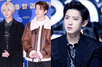 Yesung SuJu Pamer Video Main Basket Bareng Donghae dan Chanyeol