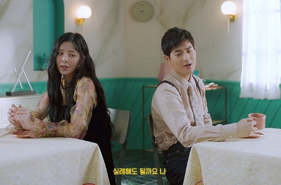 Serasinya Duet Suho EXO dan Jang Jae In di MV 'Do You Have A Moment'