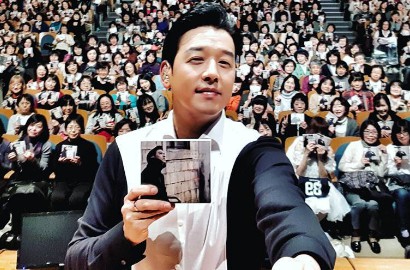 Dikecam Karena Unggah Foto Merokok, Ryu Si Won Dibela Netter