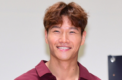 Kim Jong Kook Bakal Ketemu Harimau di 'Running Man', Penasaran?