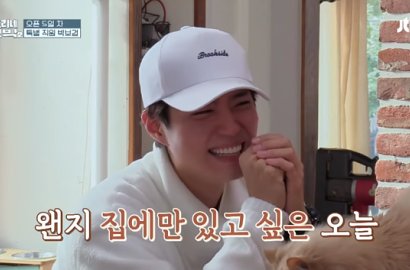 Datang ke 'Hyori's Bed 2' dan Bikin Yoona cs Kaget, Park Bo Gum Siap Jadi Karyawan yang Baik