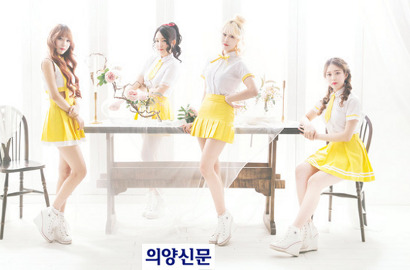 Girlband Rookie S2U Kecelakaan, Salah Satu Membernya Luka Parah