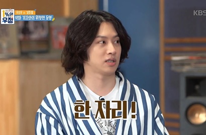 Heechul Bahas Idol-Idol Cewek yang Pernah Jadi Pacarnya, Seperti Apa?