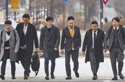 Segera Tamat, MBC Isyaratkan Season Terbaru 'Infinity Challenge'?