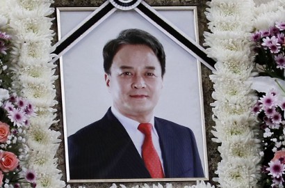 Kronologi Terungkap, Jo Min Ki Sempat Kirim SMS Ini ke Istri Sebelum Meninggal