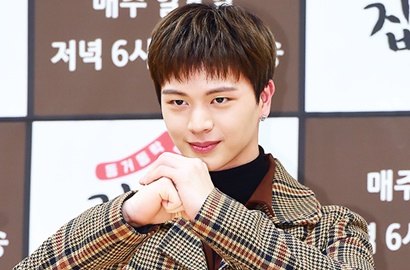 Sungjae BTOB Ungkap Penipuan Lewat Postingan IG, Seperti Apa?
