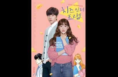 Akhirnya Tayang, Film 'Cheese in the Trap' Tuai Beragam Komentar Netter