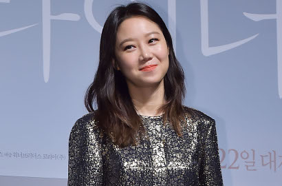 Bersedia Jadi Cameo, Begini Penampilan Gong Hyo Jin-Park Seo Joon di 'Be With You'