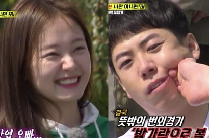 Cubit Pipi Yang Se Chan Pakai Kaki, Jeon So Min Bikin 'RM' Tembus Rating Tertinggi