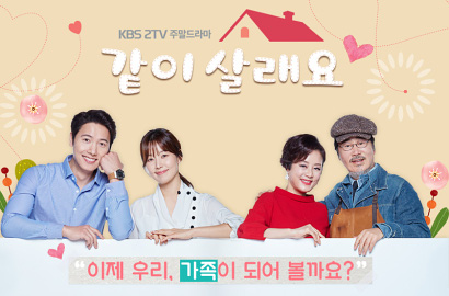 Bintangi Drama Pengganti 'My Golden Life', Akting Han Ji Hye Banjir Hujatan