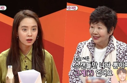 Bahas Isu Pacaran, Ibu Kim Jong Kook Bikin Song Ji Hyo Syok di 'My Ugly Duckling'