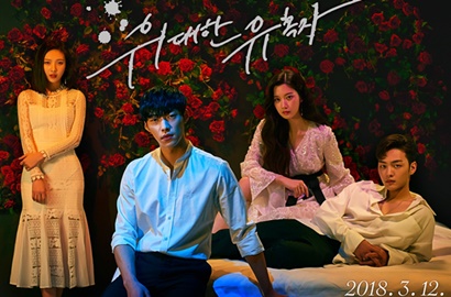 Rating Jeblok, 'Great Seducer' Justru Jadi Drama Paling Banyak Dibicarakan