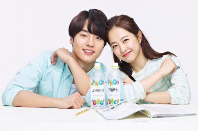 Bak Pacaran, Park Bo Young-Yang Se Jong Mesra di Iklan Minuman Ini