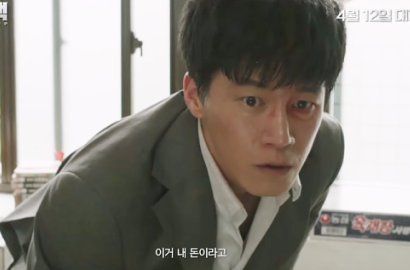 Berebut Setumpuk Uang, Kim Moo Yul-Park Hee Soon cs Saling Kejar di Trailer 'Snatch Up'