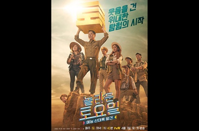 Seru, Hyeri Girl's Day Hingga Key SHINee Asyik Main Kuis di 'Amazing Saturday'