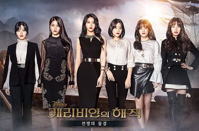 Didapuk Jadi Model Game, AOA Tampil Berenam Tanpa Choa