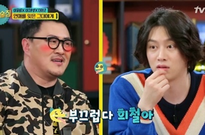 Defconn Sempat Kira Heechul SuJu Gay dan Naksir Dirinya Gara-Gara Ini