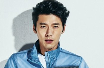 Hyun Bin Putuskan Setuju Bintangi 'Alhambra', Berikut Detail Perannya