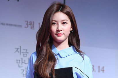Mirip Nancy Momoland-Suzy, Cantiknya Adik Kim Sae Ron Bikin Netter Melongo
