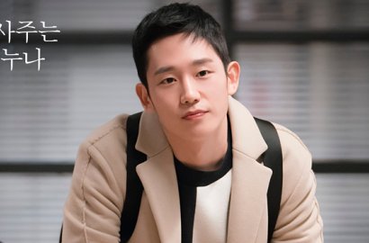 'Pretty Noona' Populer di Tiongkok, Pesona Jung Hae In Tuai Pujian