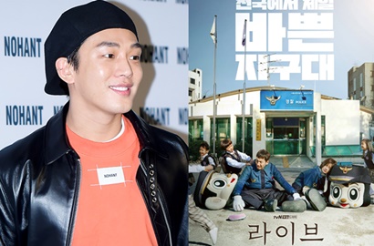 Yoo Ah In Kirim Truk Kopi ke Lokasi Syuting Drama Kwang Soo, Dukung Siapa?