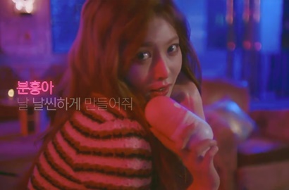 Umbar Abs dan Paha Mulus, Seksinya HyunA di Iklan Produk Diet