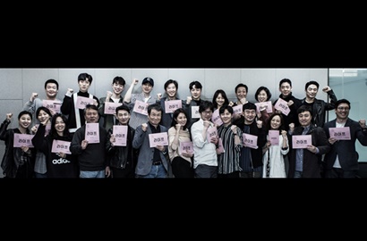 Politik di Rumah Sakit, 'Life' Beberkan Detail Peran Lee Dong Wook cs