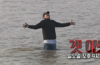 Lee Kwang Soo Kabur ke Laut, Song Ji Hyo cs Heboh Saling Curi Barang di 'RM'