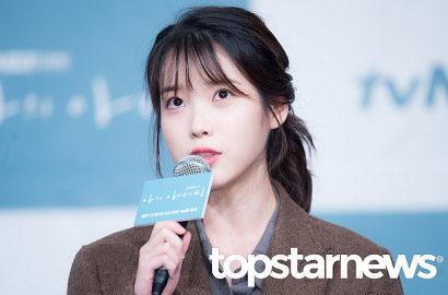 Dituding Terlibat Sajaegi, IU Dibela Netter Habis-Habisan