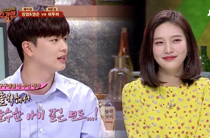 Reuni di 'Sugar Man 2', Sungjae Panggil Nama Asli Joy Bikin Fans Heboh