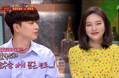 Sungjae dan Joy Ditanya Soal 'WGM' di 'Sugar Man 2', Netter Nyinyir