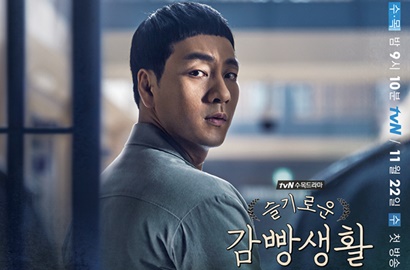 'Wise Prison Life' Sabet Trofi Drama Terbaik di Korea Cable TV Awards 2018