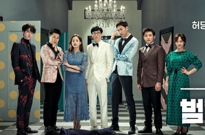VarShow 'Busted' Rilis Detail Karakter Lee Kwang Soo-Sehun cs, Penasaran?