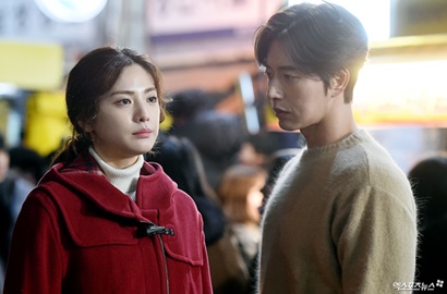 Batal Tayang di SBS, Drama Park Hae Jin dan Nana Ditampung MBC?