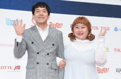 Pacaran 9 Tahun, Hong Yoon Hwa Akui Segera Menikah dengan Kim Min Ki