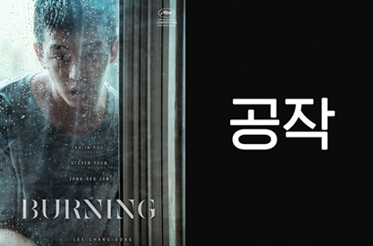 Selain 'Burning', 'Operation' Bakal Tayang di Festival Film Cannes