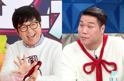 Keluar dari 'Weekly Idol', Jung Hyung Don Gabung Variety Show Bareng Seo Jang Hoon