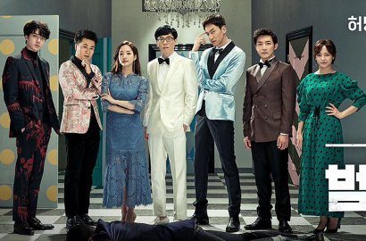Kerennya Sketsa Wajah Lee Kwang Soo - Sehun EXO cs di Teaser VarShow 'Busted'