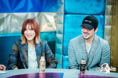 Tujuh Tahun Pacaran Diam-Diam, Yoon Mi Rae-Tiger JK Tak Pernah Rayakan Hari Jadi