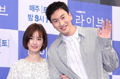 Netter Tak Senang Jung Yu Mi Berakhir dengan Kwang Soo di 'Live', Kenapa?
