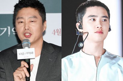 Kim Hee Won Ungkap Kesulitan Syuting 'Cart' Gara-Gara Fans D.O.