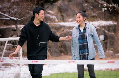 Son Ye Jin Dalam Bahaya, Rating 'Pretty Noona Who Buys Me Food' Malah Anjlok