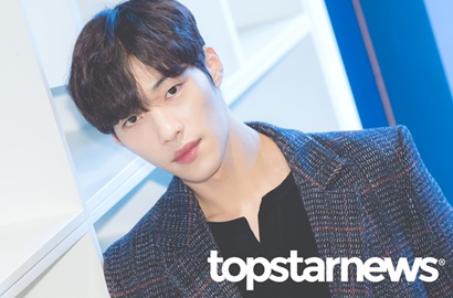 Rating 'Great Seducer' Terpuruk, Akting Woo Do Hwan Tetap Banjir Pujian