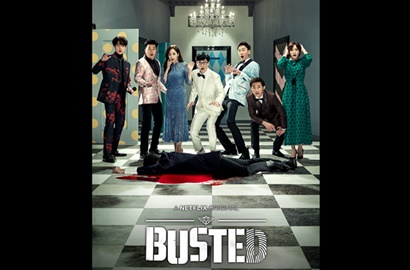 Sehun - Lee Kwang Soo cs Syok Tapi Takjub di Teaser 'Busted', Penasaran?