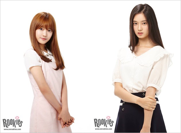 Member Baru SM Rookies