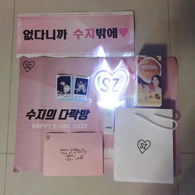 Tak Dipungut Biaya, Fans Dapat Hadiah Ini di Acara Fanmeet Spesial Suzy