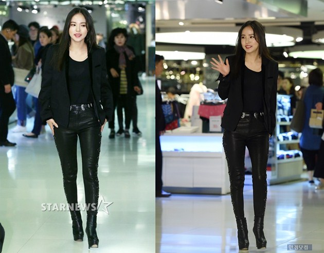 Min Hyo Rin Dibilang Punya Leher Pendek