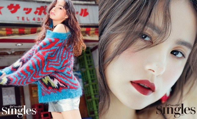 Min Hyo Rin Mendadak Jadi Gadis Punk