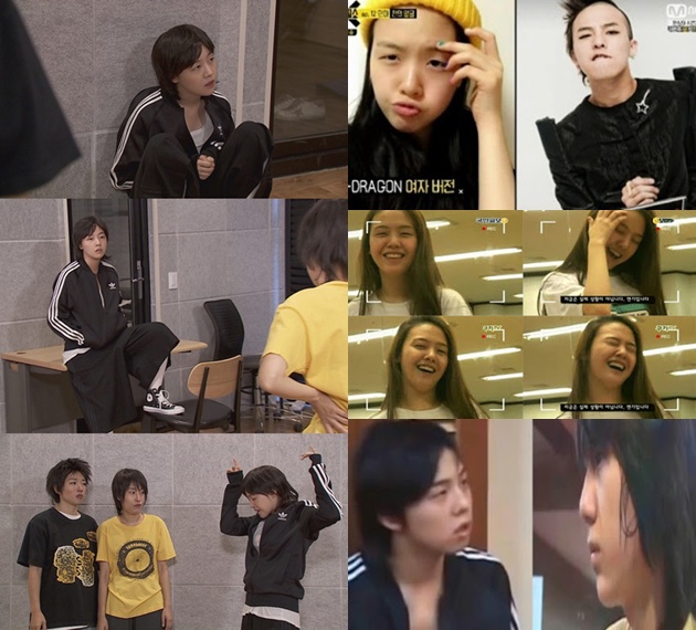 Minah Girl's Day Parodikan G-Dragon di 'SNL Korea'